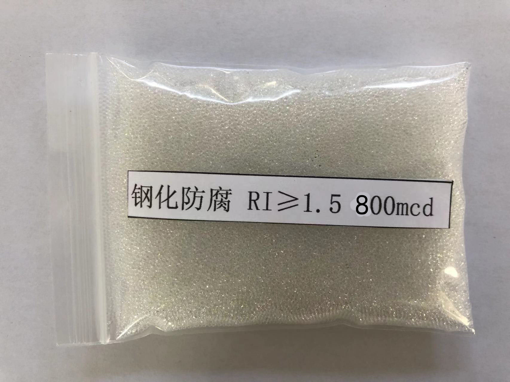 润州金属表面处理厂喷砂玻璃微珠施工